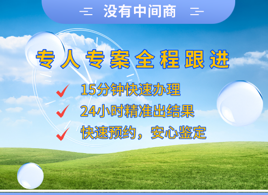 杭州拱墅万核医学基因检测咨询服务点