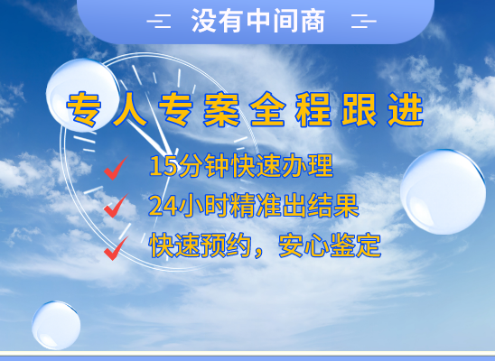 杭州拱墅万核医学基因检测咨询服务点